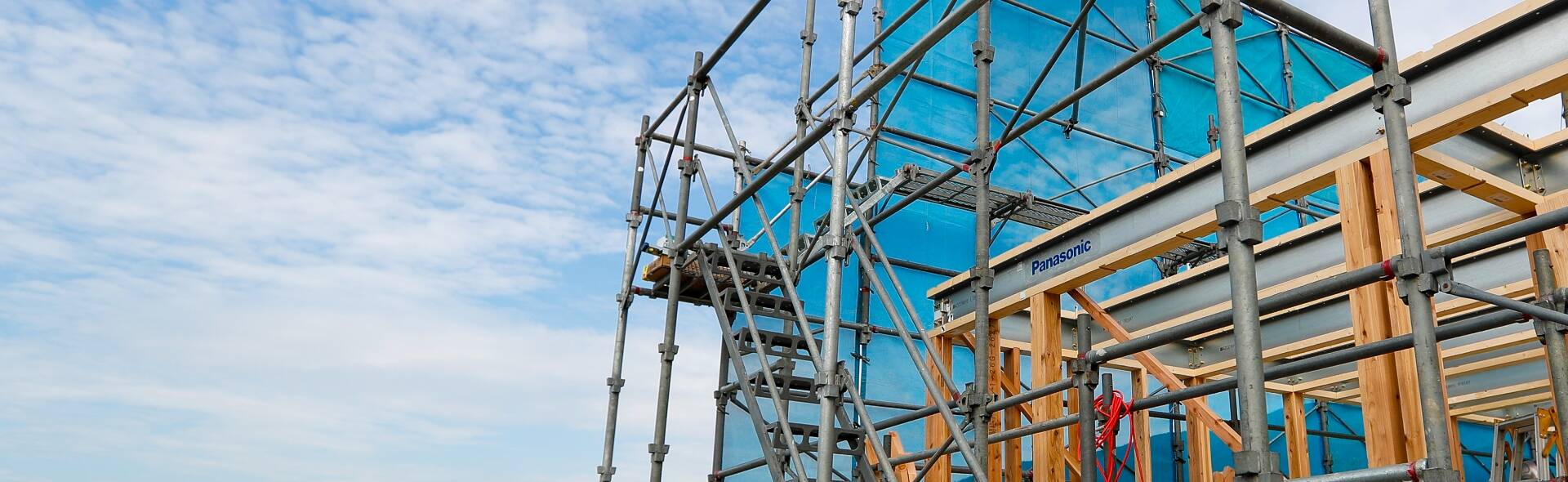 施工・品質管理