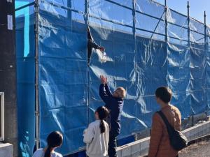 ｼﾞｲｼﾞもしっかりｷｬｯﾁ！