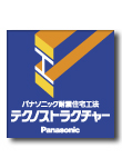 これからの見学会