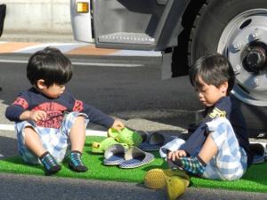 今から地震体感をします。