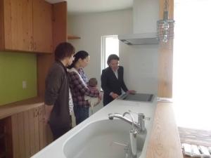 IH等の取扱いの説明です。