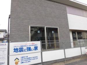 羽屋の現場