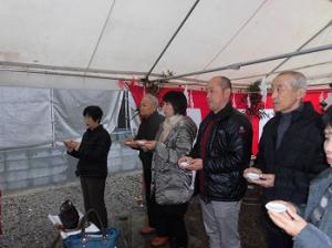 地鎮祭
