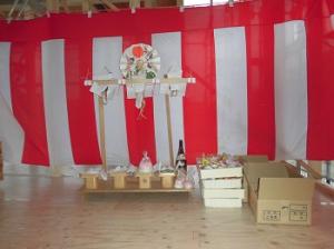 祝上棟