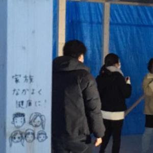仲いいご家族なのです。<br><br>