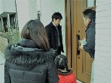 祝　お引渡し