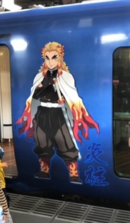 煉獄さん...