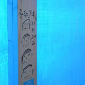 やっぱこれですよ！