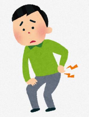 1月も月半ば。
