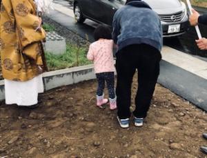 一緒にお清め^^