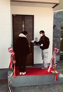大開運日!