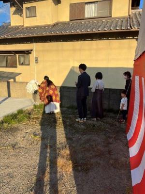 四隅をお清め