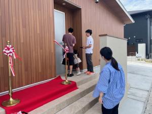 合縁奇縁